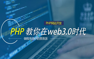 固安 mongo排序sort,php如何按顺序排列数组？